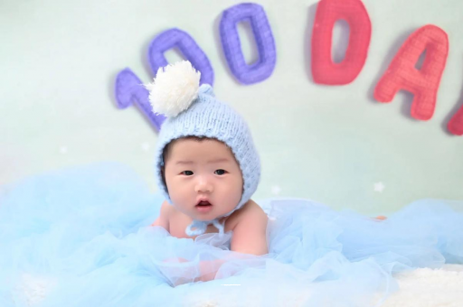 海拉尔孕妇5个月四维彩超